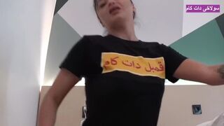 Fullos afganisztáni milf cidázza és veri a pöcst amatőr videón